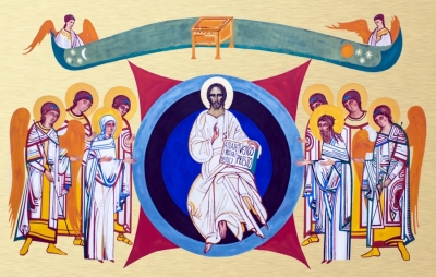Cristo Pantocrator